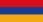 Flagge Armenien