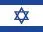 Flagge Israel